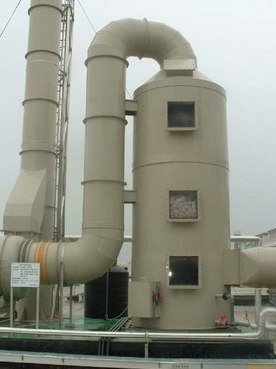 酸碱废气洗涤塔设备